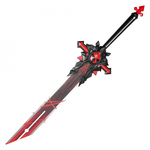 Wolf's Gravestone Metal Sword